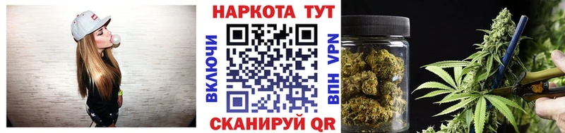 Гашиш Волоколамск