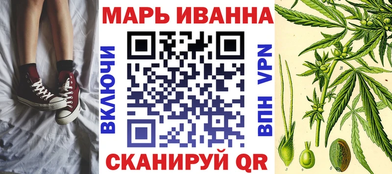 Где купить наркотики Волоколамск Псилоцибиновые грибы Кокаин Alpha PVP Мефедрон Метамфетамин Каннабис Гашиш