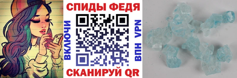 Амфетамин VHQ Волоколамск