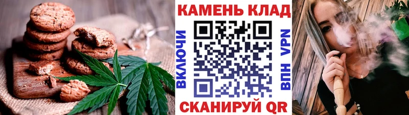 кракен ссылки даркнет сайт Волоколамск Еда ТГК конопля
