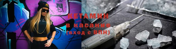 PSILOCYBIN Алексин