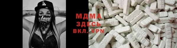 PSILOCYBIN Алексин