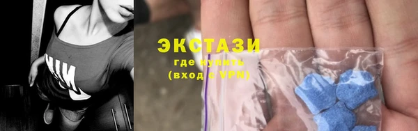 PSILOCYBIN Алексин