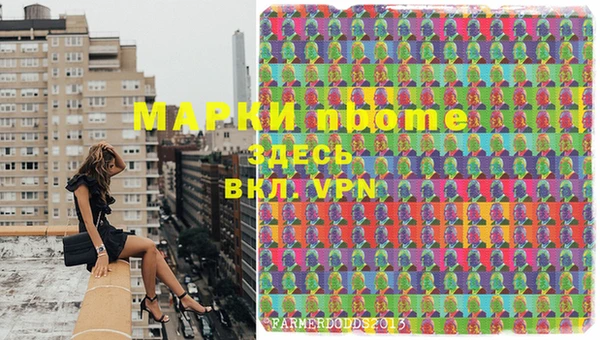 PSILOCYBIN Алексин