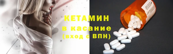 не бодяженный Абинск