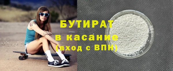гидра Алзамай