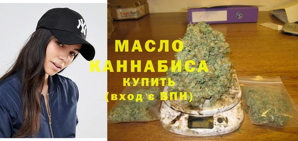 кокаин премиум Алексеевка