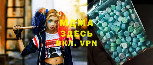 PSILOCYBIN Алексин