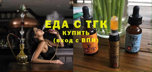 кокаин премиум Алексеевка