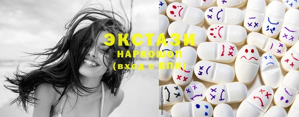 PSILOCYBIN Алексин